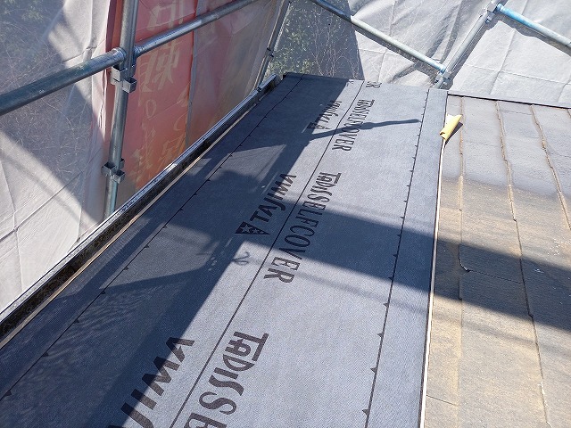 ルーフィングの敷設